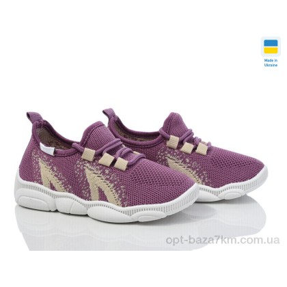 Кроссовки детские "Weestep-Ukraine" 501-125, (р.р. 22-29), Украина, от 8 шт. Кроссовки детские "Weestep-Ukraine" 501-125, (р.р. 22-29), Украина, от 8 шт.