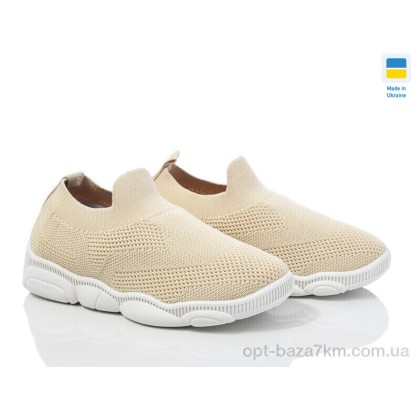 Кроссовки детские "Weestep-Ukraine" 501-129, (р.р. 24-29), Украина, от 6 шт. Кроссовки детские "Weestep-Ukraine" 501-129, (р.р. 24-29), Украина, от 6 шт.