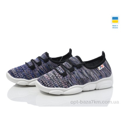 Дитячі кросівки "Weestep-Ukraine" 501-130, (р.р. 22-29), Україна, від 8 шт. Дитячі кросівки "Weestep-Ukraine" 501-130, (р.р. 22-29), Україна, від 8 шт.