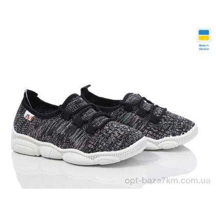 Дитячі кросівки "Weestep-Ukraine" 501-136, (р.р. 24-29), Україна, від 6 шт. Дитячі кросівки "Weestep-Ukraine" 501-136, (р.р. 24-29), Україна, від 6 шт.