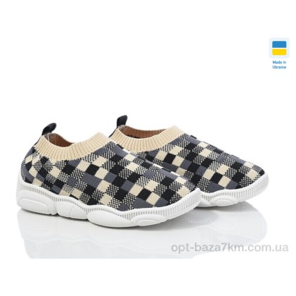 Дитячі кросівки "Weestep-Ukraine" 501-138, (р.р. 22-29), Україна, від 8 шт. Дитячі кросівки "Weestep-Ukraine" 501-138, (р.р. 22-29), Україна, від 8 шт.