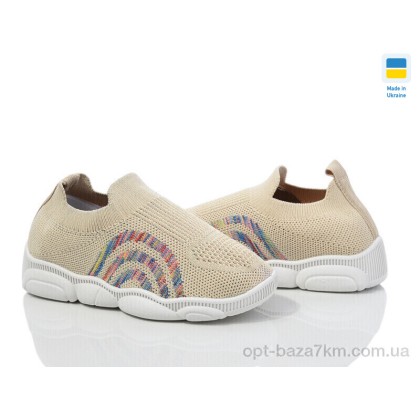 Дитячі кросівки "Weestep-Ukraine" 501-139, (р.р. 22-29), Україна, від 8 шт. Дитячі кросівки "Weestep-Ukraine" 501-139, (р.р. 22-29), Україна, від 8 шт.