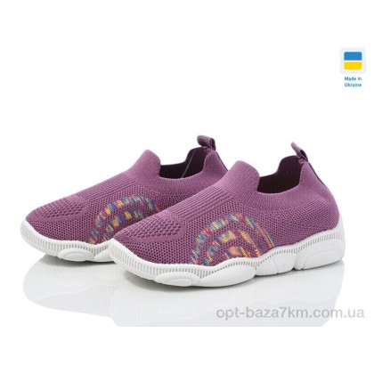 Дитячі кросівки "Weestep-Ukraine" 501-140, (р.р. 22-29), Україна, від 8 шт. Дитячі кросівки "Weestep-Ukraine" 501-140, (р.р. 22-29), Україна, від 8 шт.