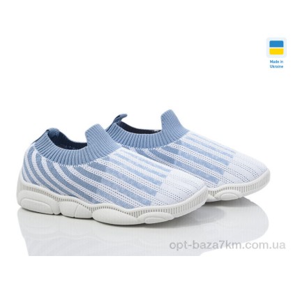 Дитячі кросівки "Weestep-Ukraine" 501-143, (р.р. 24-29), Україна, від 6 шт. Дитячі кросівки "Weestep-Ukraine" 501-143, (р.р. 24-29), Україна, від 6 шт.