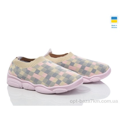 Дитячі кросівки "Weestep-Ukraine" 501-145, (р.р. 22-29), Україна, від 8 шт. Дитячі кросівки "Weestep-Ukraine" 501-145, (р.р. 22-29), Україна, від 8 шт.