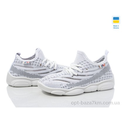Дитячі кросівки "Weestep-Ukraine" 501-152, (р.р. 25-32), Україна, від 8 шт. Дитячі кросівки "Weestep-Ukraine" 501-152, (р.р. 25-32), Україна, від 8 шт.