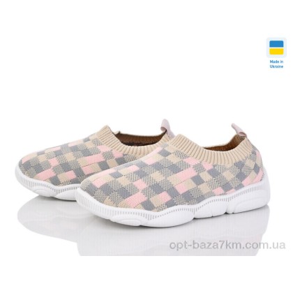 Дитячі кросівки "Weestep-Ukraine" 501-157, (р.р. 25-32), Україна, від 8 шт. Дитячі кросівки "Weestep-Ukraine" 501-157, (р.р. 25-32), Україна, від 8 шт.