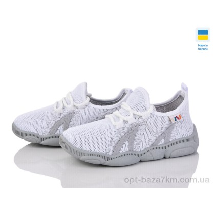 Дитячі кросівки "Weestep-Ukraine" 501-161, (р.р. 25-32), Україна, від 8 шт. Дитячі кросівки "Weestep-Ukraine" 501-161, (р.р. 25-32), Україна, від 8 шт.