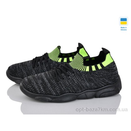 Дитячі кросівки "Weestep-Ukraine" 501-165 черн, (р.р. 25-32), Україна, від 8 шт. Дитячі кросівки "Weestep-Ukraine" 501-165 черн, (р.р. 25-32), Україна, від 8 шт.