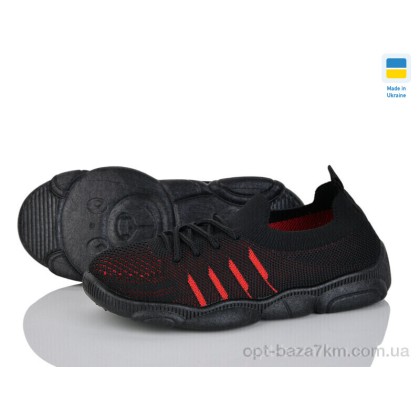 Дитячі кросівки "Weestep-Ukraine" 501-168 черн, (р.р. 25-32), Україна, від 8 шт. Дитячі кросівки "Weestep-Ukraine" 501-168 черн, (р.р. 25-32), Україна, від 8 шт.