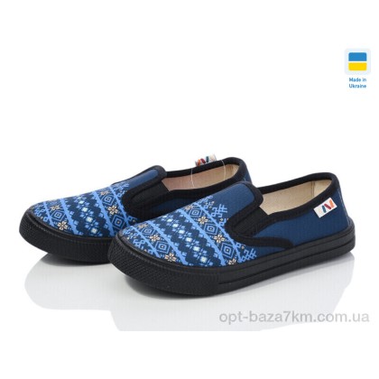 Сліпони дитячі "Weestep-Ukraine" r107850708, (р.р. 27-34), Україна, від 8 шт. Сліпони дитячі "Weestep-Ukraine" r107850708, (р.р. 27-34), Україна, від 8 шт.