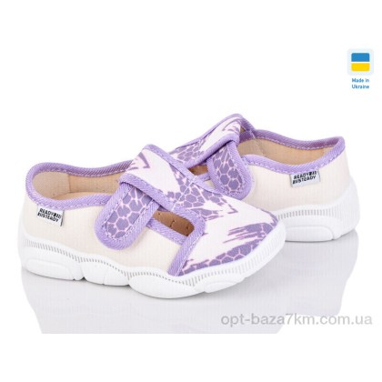 Тапки дитячі "Weestep-Ukraine" 301-104, (р.р. 25-32), Україна, від 8 шт. Тапки дитячі "Weestep-Ukraine" 301-104, (р.р. 25-32), Україна, від 8 шт.