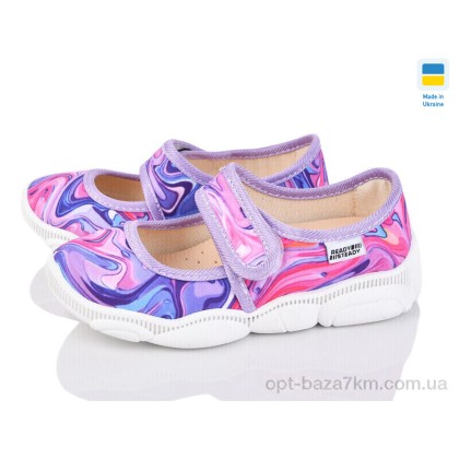 Тапки дитячі "Weestep-Ukraine" 301-109, (р.р. 22-29), Україна, від 8 шт. Тапки дитячі "Weestep-Ukraine" 301-109, (р.р. 22-29), Україна, від 8 шт.