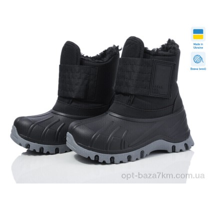 Ботинки детские "Weestep-Ukraine" ARM2001 чорний, (р.р. 26-33), Украина, от 8 шт.