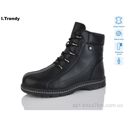 Черевики жіночі "Trendy" CH3311-1, (р.р. 41-43), Китай, від 6 шт. Черевики жіночі "Trendy" CH3311-1, (р.р. 41-43), Китай, від 6 шт.