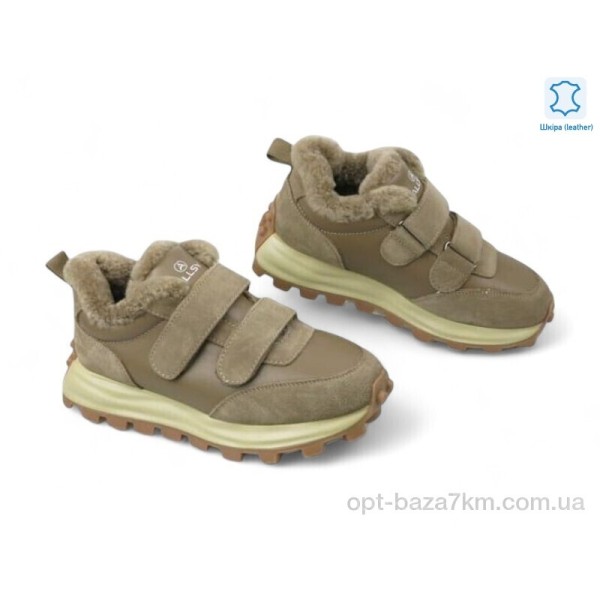 Купить оптом Кроссовки женские Купить оптом Кроссовки женские
