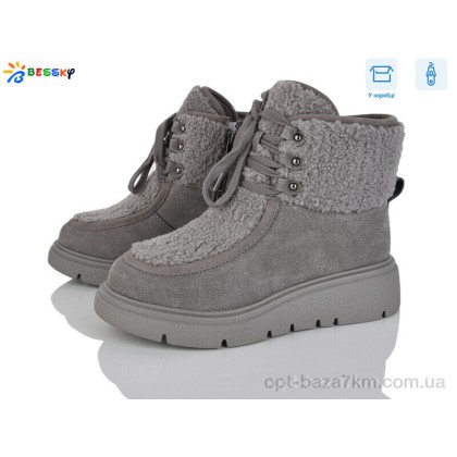 Угги женские "Bessky-Kellaifeng" XL5004-2, (р.р. 36-41), Китай, от 8 шт. Угги женские "Bessky-Kellaifeng" XL5004-2, (р.р. 36-41), Китай, от 8 шт.