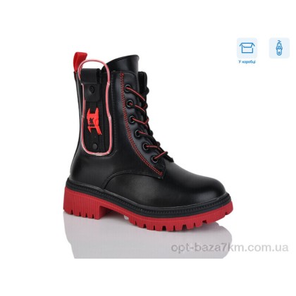 Ботинки детские "SANLIN" 61-6-1306DY, (р.р. 27-32), Китай, от 8 шт. Ботинки детские "SANLIN" 61-6-1306DY, (р.р. 27-32), Китай, от 8 шт.