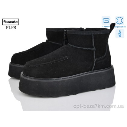 Угги женские "PLPS-Nanachka" 5807-2, (р.р. 36-40), Китай, от 6 шт. Угги женские "PLPS-Nanachka" 5807-2, (р.р. 36-40), Китай, от 6 шт.