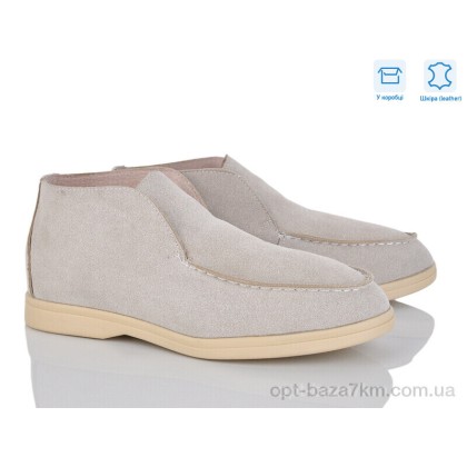 Туфлі жіночі "L&M-Lemon" PL80-4, (р.р. 36-41), Китай, від 8 шт. Туфлі жіночі "L&M-Lemon" PL80-4, (р.р. 36-41), Китай, від 8 шт.
