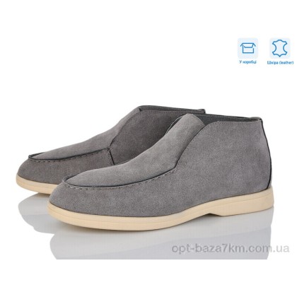 Туфлі жіночі "L&M-Lemon" PL80-5, (р.р. 36-41), Китай, від 8 шт. Туфлі жіночі "L&M-Lemon" PL80-5, (р.р. 36-41), Китай, від 8 шт.