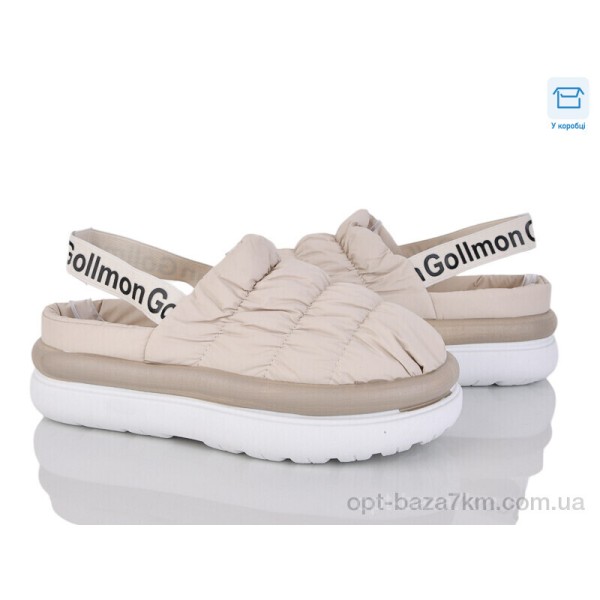 Купити оптом Тапки жіночі Купити оптом Тапки жіночі