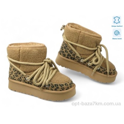 Угги женские "Allshoes" 188071, (р.р. 36-41), Китай, от 8 шт. Угги женские "Allshoes" 188071, (р.р. 36-41), Китай, от 8 шт.