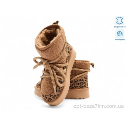 Угги женские "Allshoes" 188072, (р.р. 36-41), Китай, от 8 шт. Угги женские "Allshoes" 188072, (р.р. 36-41), Китай, от 8 шт.