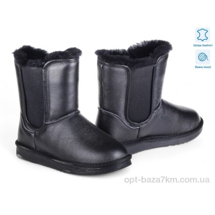 Угги женские "Allshoes" 189359, (р.р. 36-41), Китай, от 8 шт. Угги женские "Allshoes" 189359, (р.р. 36-41), Китай, от 8 шт.