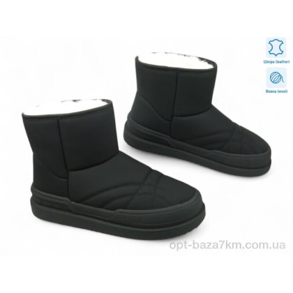 Угги женские "Allshoes" 190047, (р.р. 36-40), Китай, от 8 шт. Угги женские "Allshoes" 190047, (р.р. 36-40), Китай, от 8 шт.