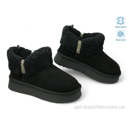 Угги женские "Allshoes" 190242, (р.р. 36-41), Китай, от 8 шт. Угги женские "Allshoes" 190242, (р.р. 36-41), Китай, от 8 шт.