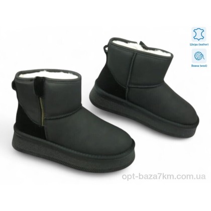 Угги женские "Allshoes" 191546, (р.р. 36-41), Китай, от 8 шт. Угги женские "Allshoes" 191546, (р.р. 36-41), Китай, от 8 шт.