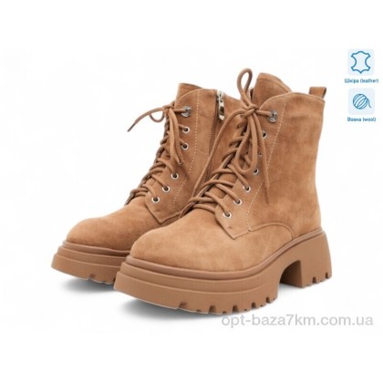 Ботинки женские "Allshoes" 192371, (р.р. 36-41), Китай, от 8 шт.
