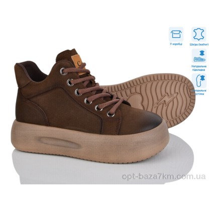 Ботинки женские "S.Sofi.S" 86681 brown, (р.р. 36-40), Китай, от 6 шт. Ботинки женские "S.Sofi.S" 86681 brown, (р.р. 36-40), Китай, от 6 шт.