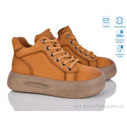 Ботинки женские "S.Sofi.S" 86681 khaki, (р.р. 36-40), Китай, от 6 шт. Ботинки женские "S.Sofi.S" 86681 khaki, (р.р. 36-40), Китай, от 6 шт.