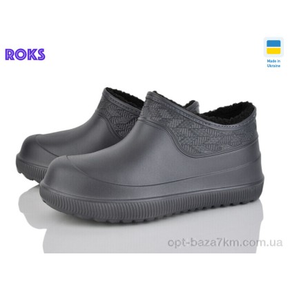 Галоши мужские "Roks" 9701 графіт, (р.р. 41-45), Украина, от 8 шт.