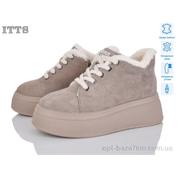 Купить оптом Ботинки женские 