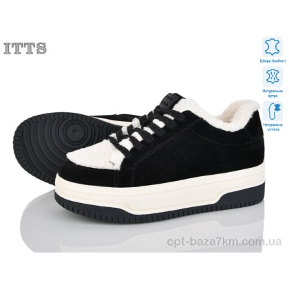 Кроссовки женские "ITTS" S996-2, (р.р. 36-41), Китай, от 6 шт. Кроссовки женские "ITTS" S996-2, (р.р. 36-41), Китай, от 6 шт.