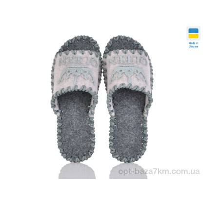 Тапки женские "Active" 238W молоко, (р.р. 36-41), Украина, от 9 шт. Тапки женские "Active" 238W молоко, (р.р. 36-41), Украина, от 9 шт.