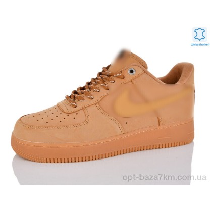 Кроссовки мужские "Violeta" HD83(1009)-6 camel, (р.р. 40-45), Китай, от 8 шт. Кроссовки мужские "Violeta" HD83(1009)-6 camel, (р.р. 40-45), Китай, от 8 шт.