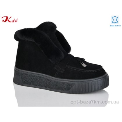 Ботинки женские "Jiulai-Kadisalun" 801-13, (р.р. 36-41), Китай, от 6 шт. Ботинки женские "Jiulai-Kadisalun" 801-13, (р.р. 36-41), Китай, от 6 шт.