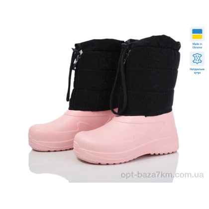 Дутики детские "Weestep-Ukraine" ARM1020 black-pink, (р.р. 28-34), Украина, от 6 шт.