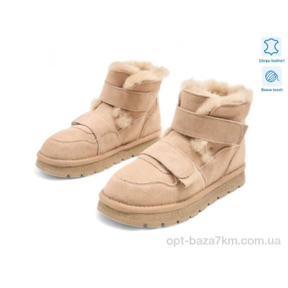 Угги женские "Allshoes" 189376, (р.р. 36-41), Китай, от 8 шт. Угги женские "Allshoes" 189376, (р.р. 36-41), Китай, от 8 шт.