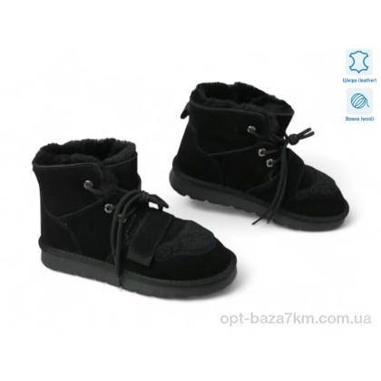 Угги женские "Allshoes" 190678, (р.р. 36-41), Китай, от 8 шт. Угги женские "Allshoes" 190678, (р.р. 36-41), Китай, от 8 шт.
