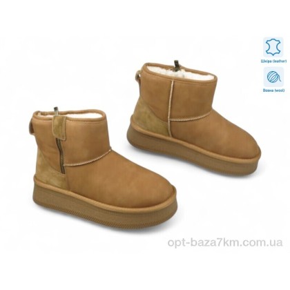Угги женские "Allshoes" 191545, (р.р. 36-41), Китай, от 8 шт. Угги женские "Allshoes" 191545, (р.р. 36-41), Китай, от 8 шт.