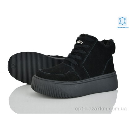 Ботинки женские "Canoa" F001-2, (р.р. 36-41), Китай, от 8 шт.