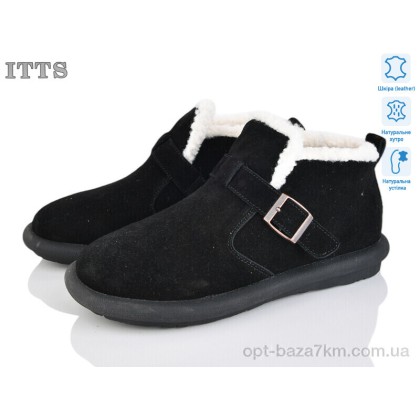 Угги женские "ITTS" DX07-1, (р.р. 36-41), Китай, от 6 шт.