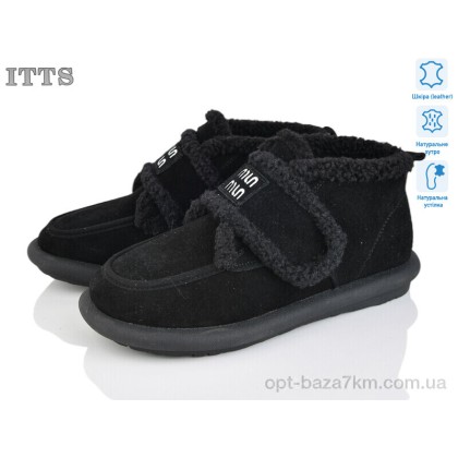 Угги женские "ITTS" DX11-1, (р.р. 36-41), Китай, от 6 шт.