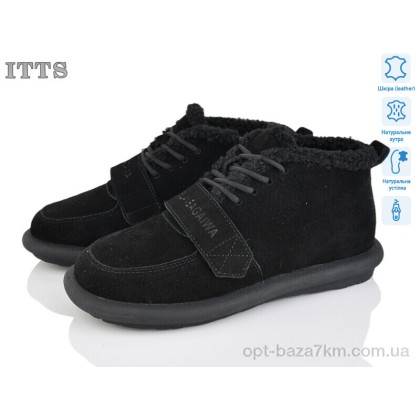 Угги женские "ITTS" DX08-1, (р.р. 36-41), Китай, от 6 шт.