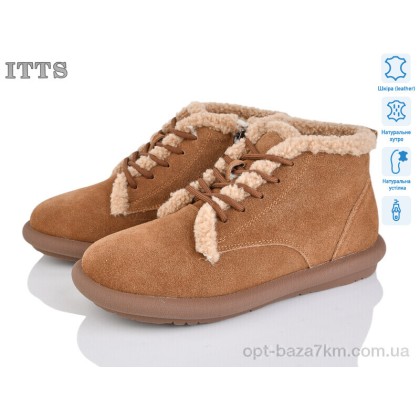 Угги женские "ITTS" DX12-45, (р.р. 36-41), Китай, от 6 шт.